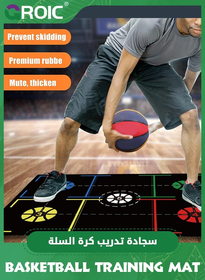 GROIC Basketball Footstep Training Mat, Basketball Train Mat, Non-Slip Shock Absorbing Silent Basketball Dribble Trainer, Basketball Practice Equipment for Control Training (80*150 cm)  - Image 4