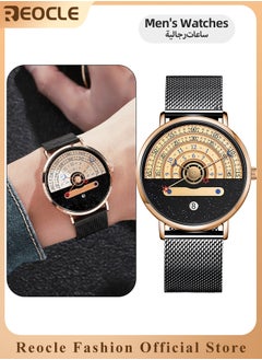 Men's Quartz Watches with Minimalist Trend Astrolabium & Stainless Steel Milanese Strap & Calendar Function & Waterproof Dial Wrist Watch for Men