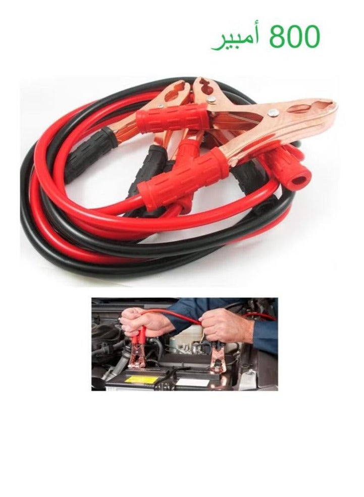 Charging cable for car battery - Image 1