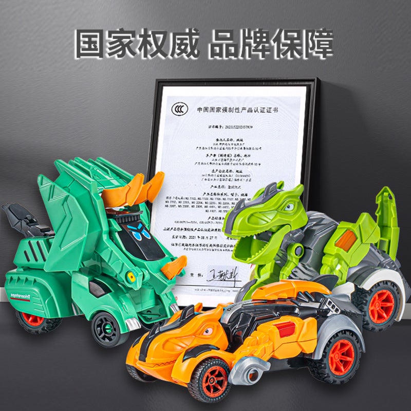Children'S Inertia Dinosaur Toy Car Tyrannosaurus Rex Impact Deformation Engineering Car Boy Toy Internet Celebrity Stall Products - Image 5