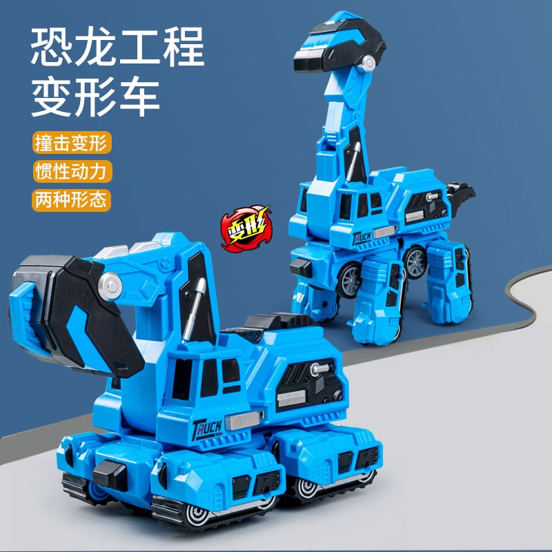Children'S Inertia Dinosaur Toy Car Tyrannosaurus Rex Impact Deformation Engineering Car Boy Toy Internet Celebrity Stall Products - Image 1
