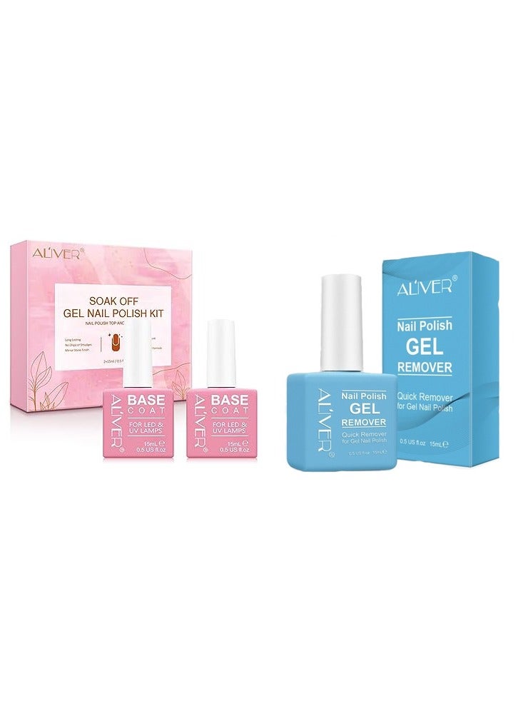 ALIVER Aliver Soak Off Gel Nail Polish Kit + Aliver Nail Polish Gel Remover, Nail Gel Kit for a Longer Wearing, & In 3 mins Quickly Removes Soak-Off Gel Nail Polish  - Image 1