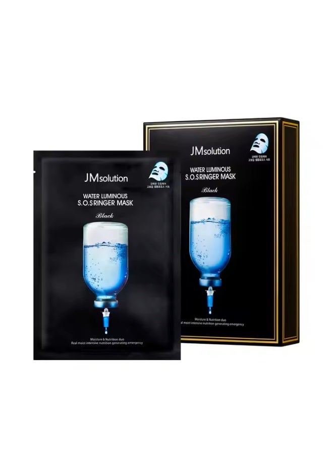 جي أم سليوشون قناع JMsolution S.O.S Water Solution Luminous Ringer - Image 1