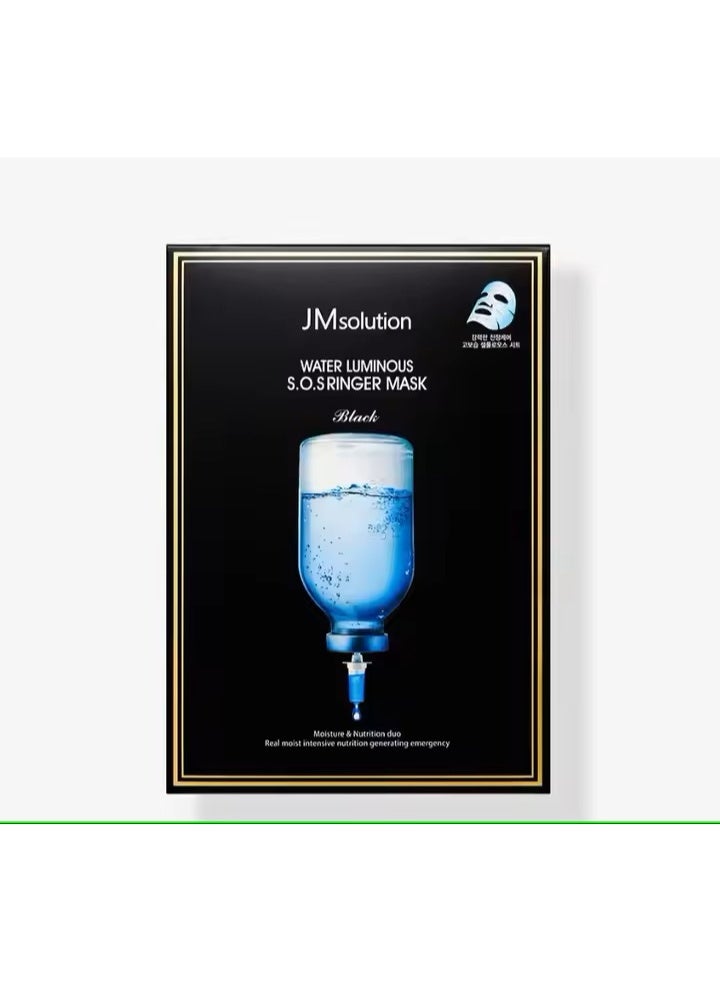 جي أم سليوشون قناع JMsolution S.O.S Water Solution Luminous Ringer - Image 5