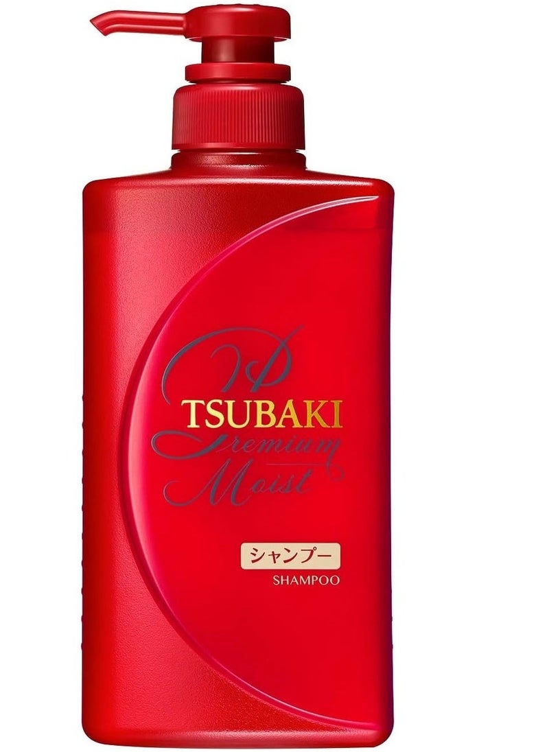 Premium Moist Shampoo 490ml - Daily repair damaged hair from the core. Restore moisture & shine down to the tips.