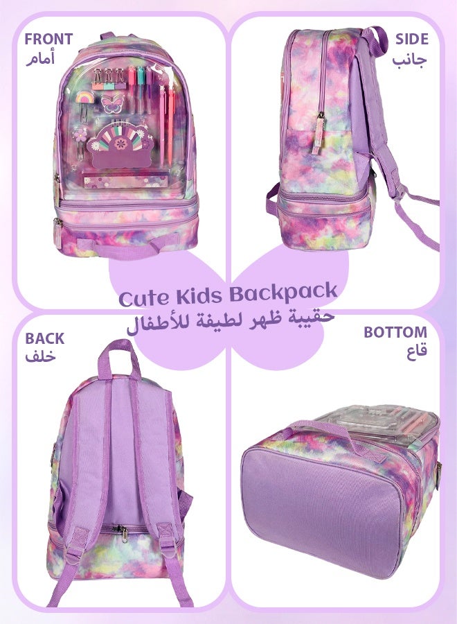 SOOO GOOD School Bag 3 in 1 Set, Tie-Dye Backpack with Detachable Lunch Box Bag u0026 Stationery Set, Waterproof Large Capacity Bookbag for School, Outdoor Picnic, Hiking - Image 2