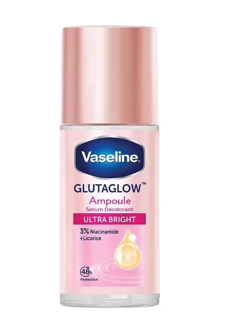 Vaseline أمبولات فازلين غلوتا جلو سيروم مضيء فائق 45 مل