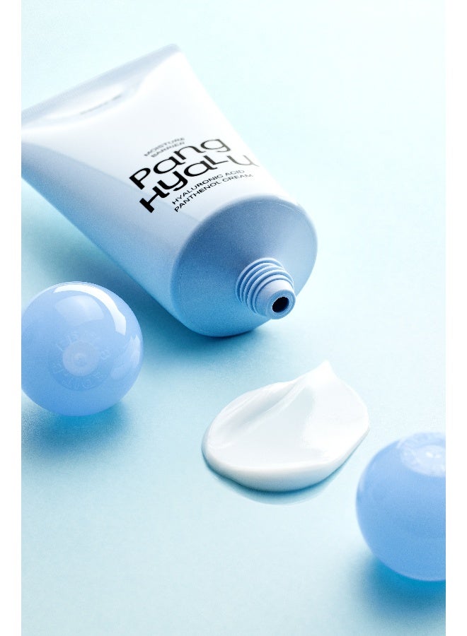 إدت.بي  كريم ترطيب عميق بالهيالورونيك والبانتينول 100مل - Image 2