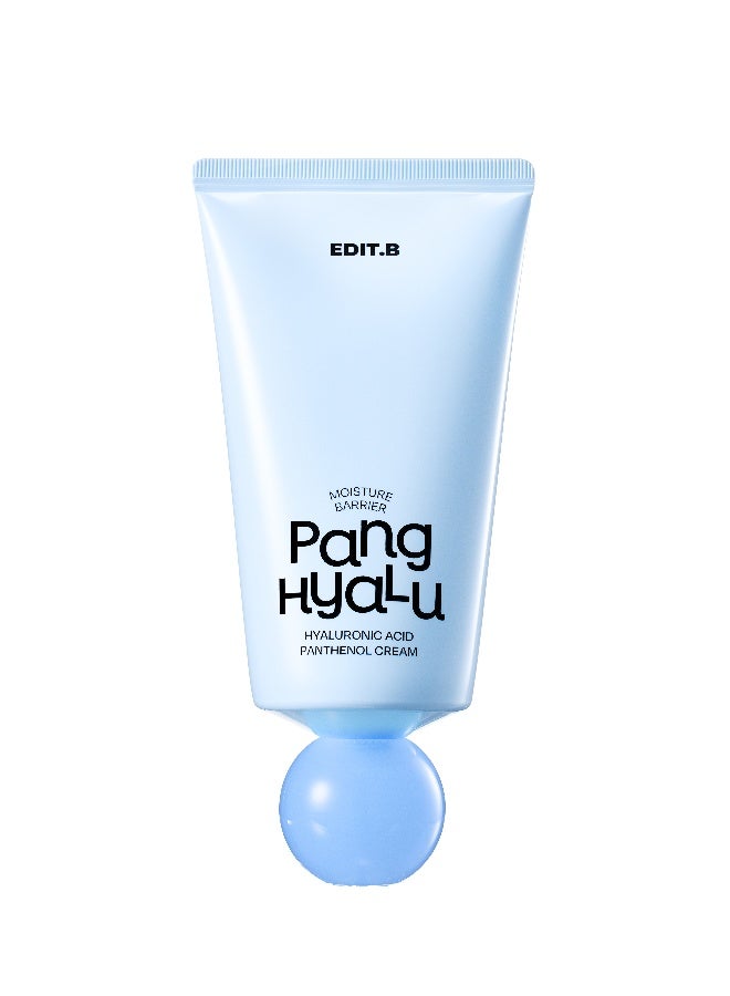 إدت.بي  كريم ترطيب عميق بالهيالورونيك والبانتينول 100مل - Image 1