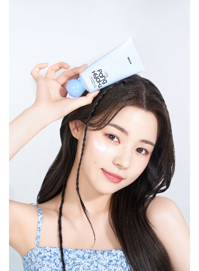 إدت.بي  كريم ترطيب عميق بالهيالورونيك والبانتينول 100مل - Image 3