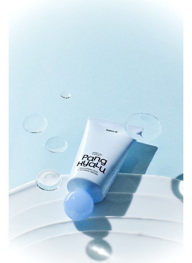 إدت.بي  كريم ترطيب عميق بالهيالورونيك والبانتينول 100مل - Image 4