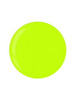 Cuccio Neon Yellow Dipping Powder 45g