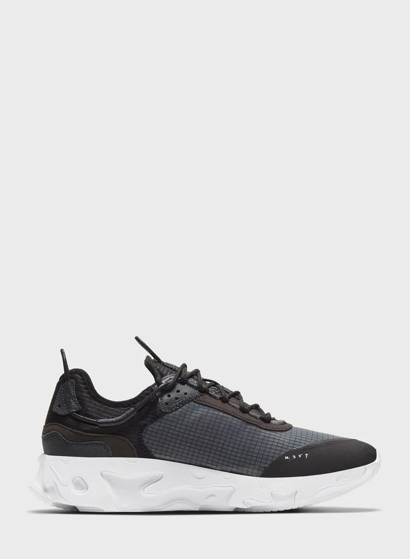 Nike React Live