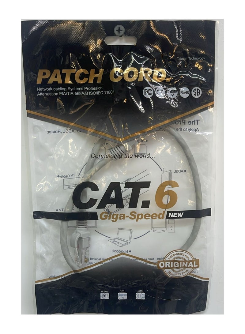 0.5m Cat 6 LAN Cable – Suitable for Routers, Switches, PCs  - Image 1
