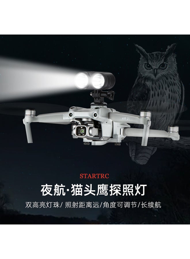 STARTRC مناسب لدرون Dji Air3 كشاف Mavic 3pro ملحقات توسيع درون Dji - Image 2
