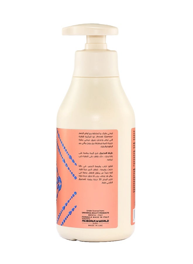 Anvati Glamour Body Lotion with Shea Butter – Whitening & Brightening Lotion with Vitamin B5, Aloe Vera & Shea Butter Moisture - Beauty & Skin Lotion for All Skin Types – 400ml - Image 2