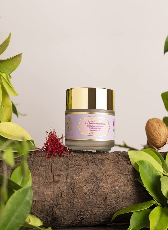 RYLLZ ESSENTIALS Kumkumadi Face Scrub | Skin Radiance with Saffron, Niacinamide, Vitamin E, White Jojoba Beads, Walnut Shell, Lotus Extracts & 28 Precious Herbs | for Dead Cells, Whiteheads, Blackheads, Dark Spots, Uneven & Dull Skin | Exfoliating Scrub | For All Skin Types | 100 ml - Image 2