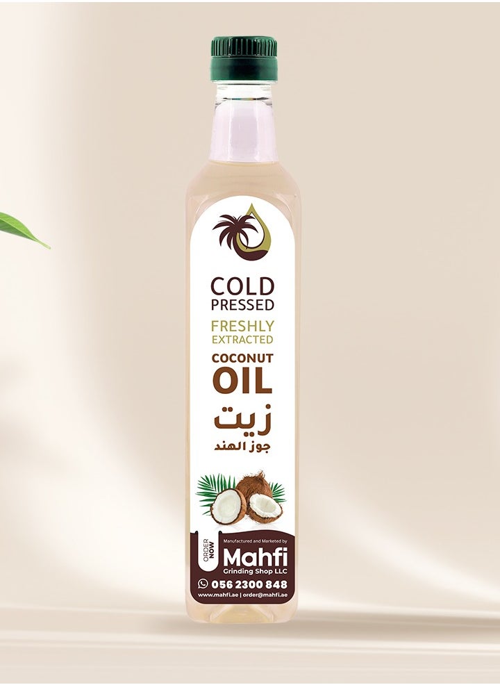 MAHFI GRINDING SHOP L.L.C Mahfi Freshly Extracted Cold Pressed Coconut Oil 