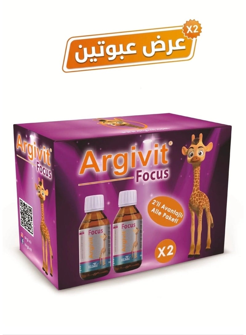 Argivit Focus  Syrup – (2-Pack) Dietary supplement to support children's growth. "Giraffe Syrup" / Focus Syrup.