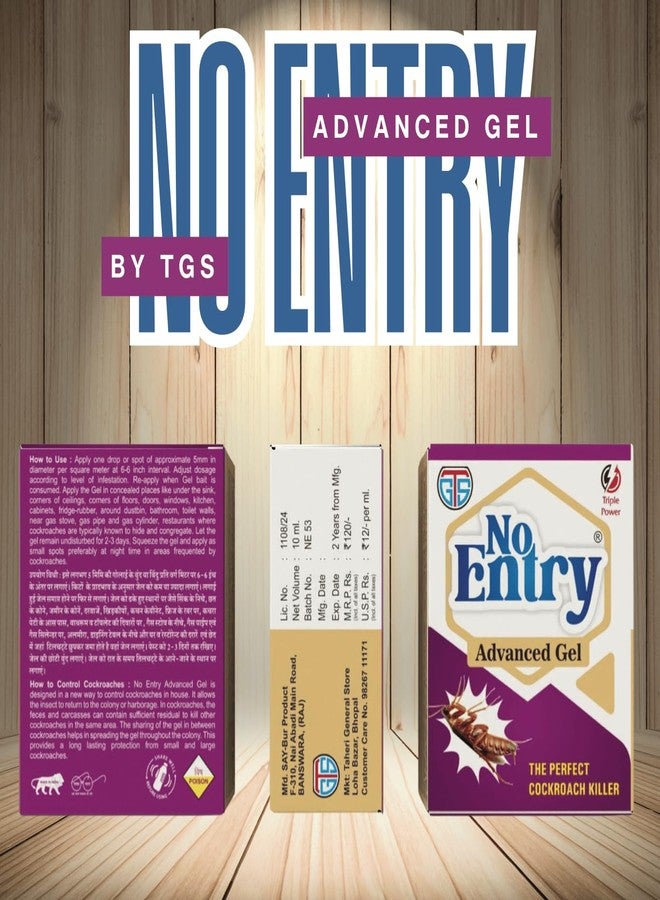 تي جي اس جل TGS No Entry المتطور 10 مل | جل صراصير في كيس واحد للمطبخ والمنزل | تركيبة عشبية آمنة عديمة الرائحة | استخدام سريع وسهل | حل موثوق لمكافحة الحشرات | قوة ثلاثية | جودة TGS - Image 4