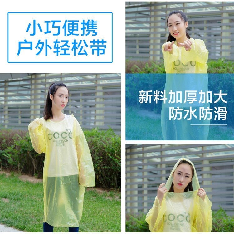 Transparent Disposable Raincoat Thickened Outdoor Raincoat Mountaineering Hiking Poncho Men And Women Children Hooded Cardigan Raincoat - Image 3