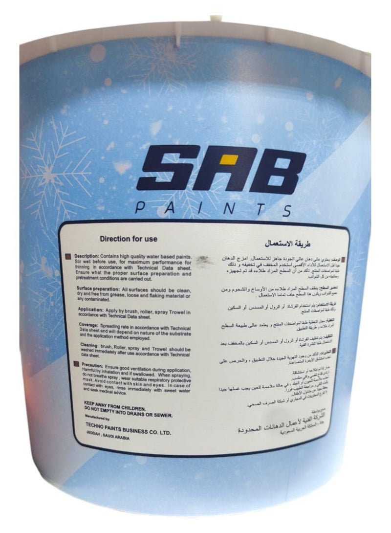 SAB Paints Semi Gloss Emulsion – Snow White, 4KG, Interior & Exterior Wall Paint - Image 2