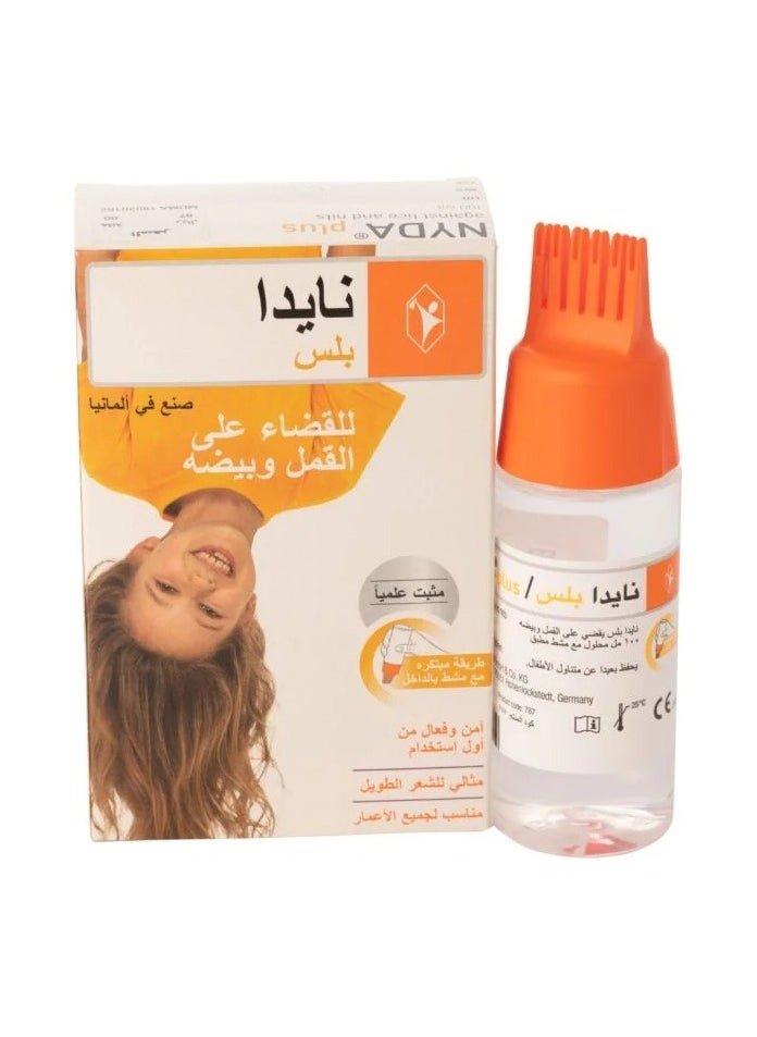 نايدا - نايدا بلس محلول للقضاء على القمل وبيضه - 100 مل - Image 1