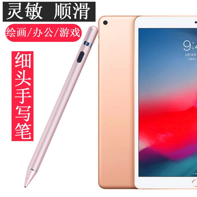 For Xiaomi Tablet 6Max Focus Stylus 5Pro 2Nd Generation 2 Inspiration Capacitive Pen Pad Stylus - Image 1