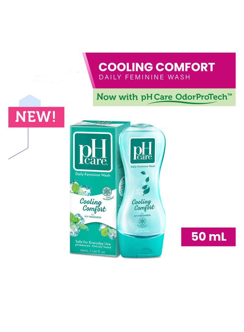 Ph Care Cooling Comfort Daily Feminine Wash 50ml - Image 2