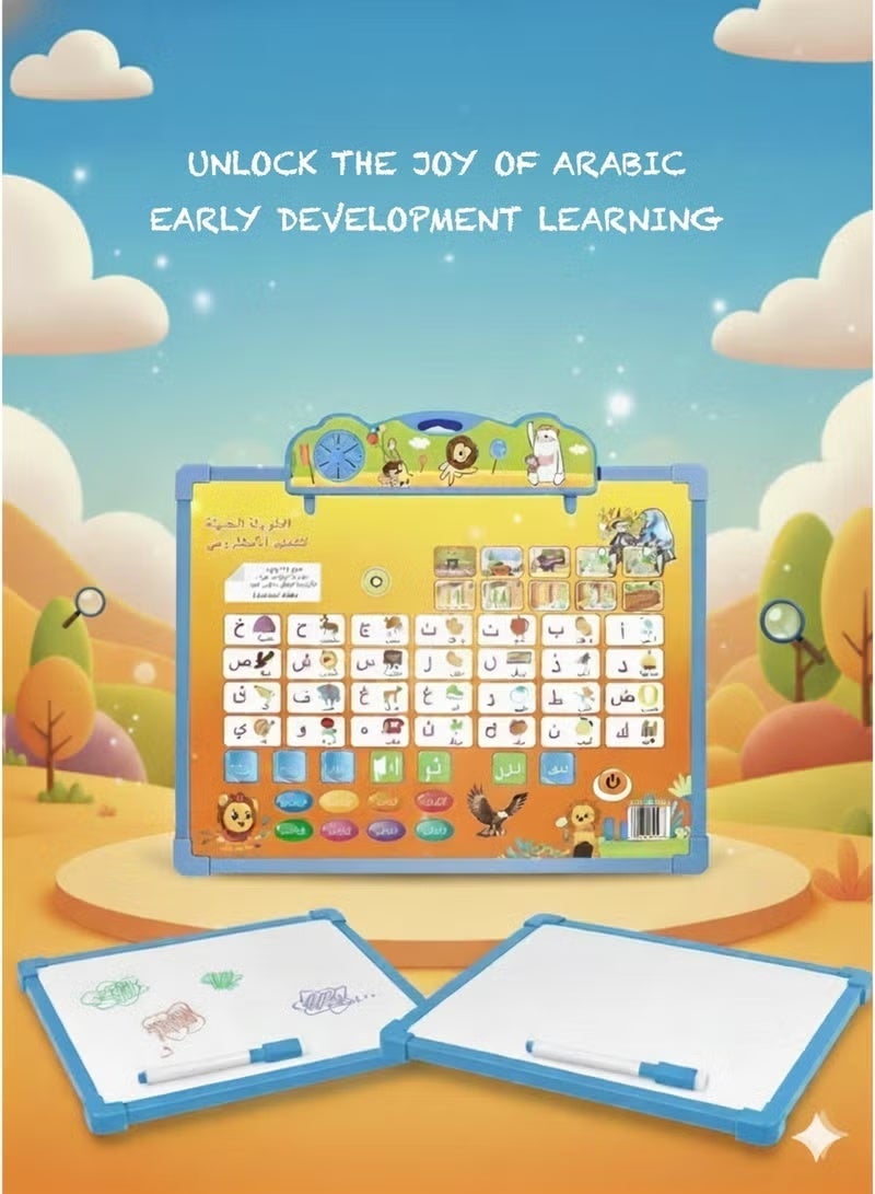 Saudi Select Kids' Arabic Language Learning & Education E-Book | High Quality Audio & Drawing Board for Early Development - Image 5