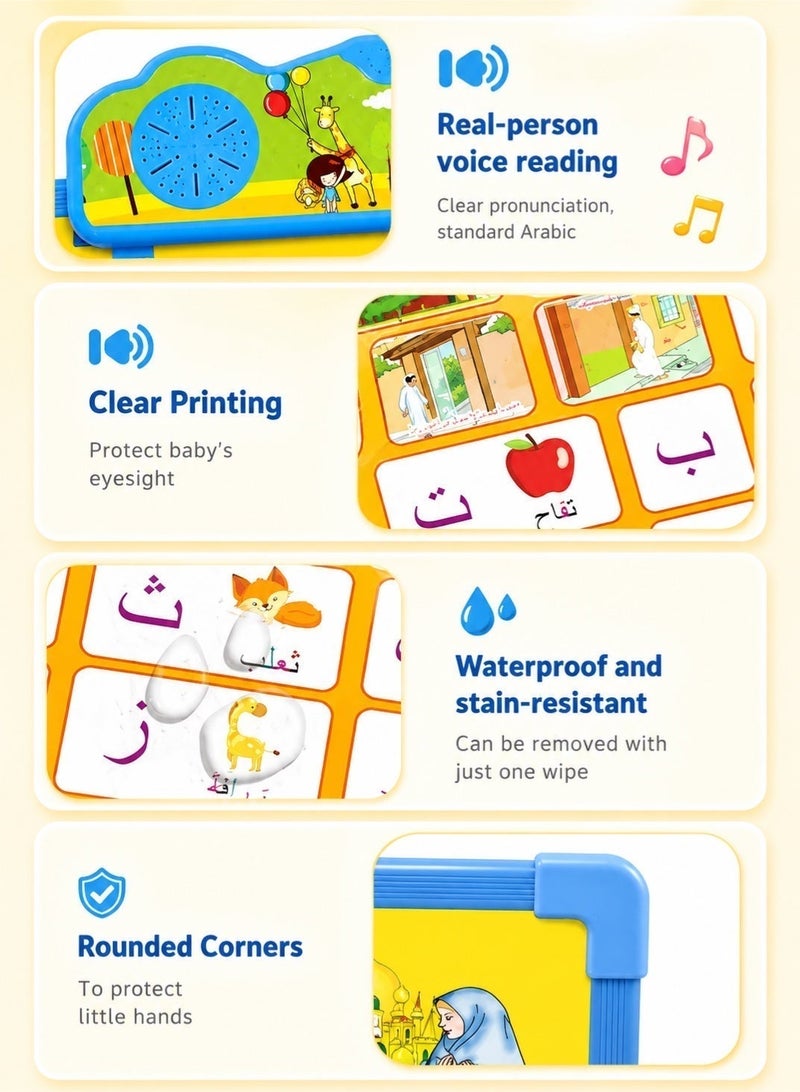 Saudi Select Kids' Arabic Language Learning & Education E-Book | High Quality Audio & Drawing Board for Early Development - Image 2
