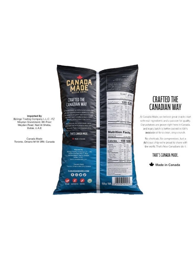 Canada Made Healthy Snacks - 100% Avocado Oil Kettle Cooked Potato Chips - Sea Salt Flavor, Vegan, Gluten Free, Nut Free Healthy Chips - Made in Canada Snacks - 150g Bag - Image 2