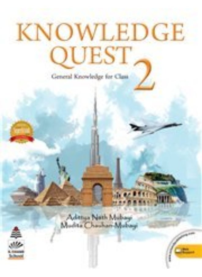 Knowledge Quest Class: No. 2  - Image 2