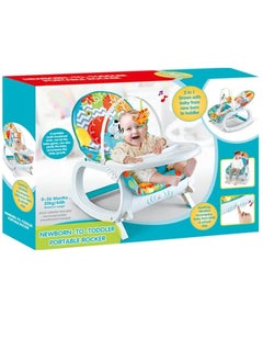 MUMS PLANET 2*1 Baby Rocking Chair and Multifunctional Dining Chair with Music and Lights Plastic Value Gift for Children 6 Months and Above  - Image 3