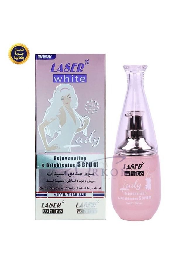 LASER WHITE - Ladies Friend Serum Whitening & Rejuvenating Intimate Areas For Women 30 ml - Image 1