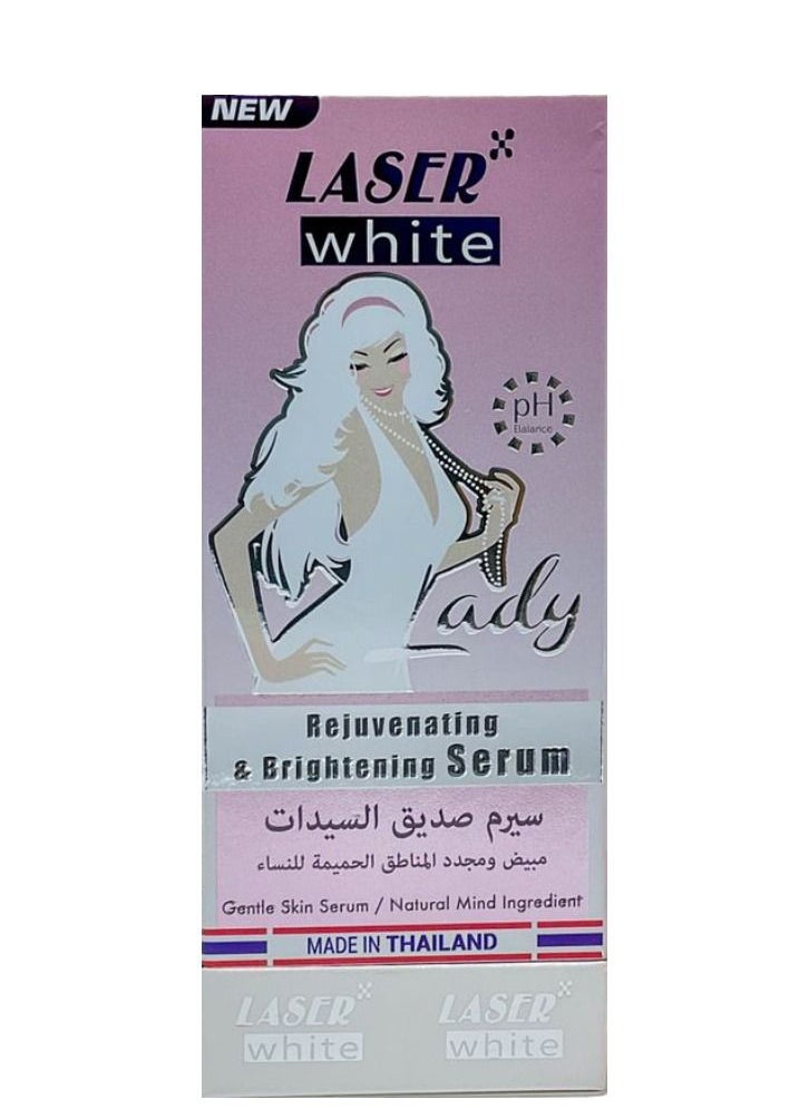 LASER WHITE - Ladies Friend Serum Whitening & Rejuvenating Intimate Areas For Women 30 ml - Image 1