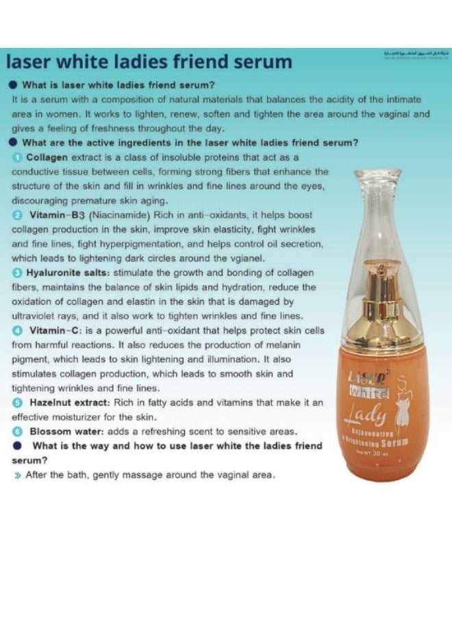 LASER WHITE - Ladies Friend Serum Whitening & Rejuvenating Intimate Areas For Women 30 ml - Image 1