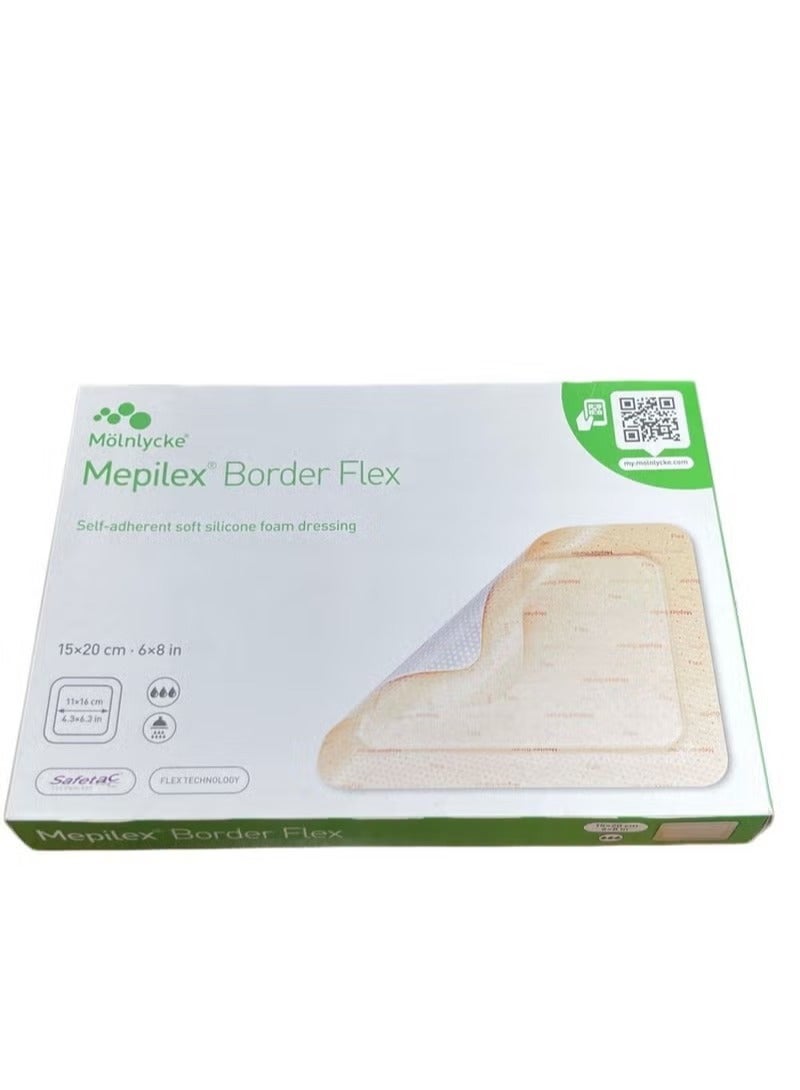 Molnlycke Mybelex adhesive, size 15 cm*20cm, for difficult wounds and bed sores (box: five pieces) - Image 1