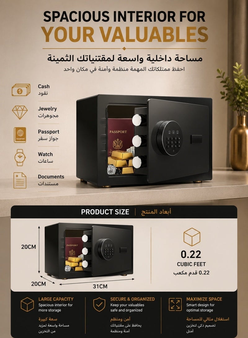 شاربدو صندوق أمان رقمي Sharpdo Minin مع لوحة مفاتيح إلكترونية ومفتاح احتياطي، وثلاثة سنابير قفل مضادة للاختراق، وسرعة إنذار اهتزازي، للمنزل والغرفة النومية والمكتب والمفروشات الفندقية، للنقد والمجوهرات والجوازات والمستندات، أبعاد 31 × 20 × 20 سم، أسود - Image 3