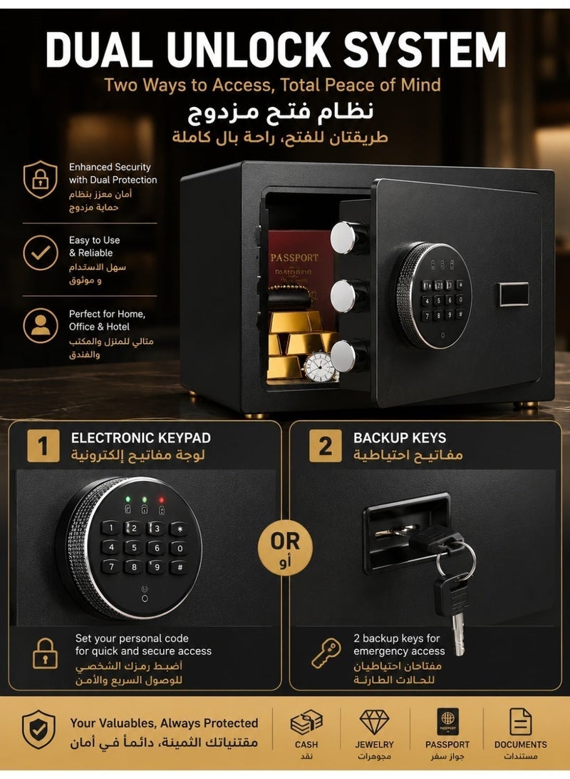 شاربدو صندوق أمان رقمي Sharpdo Minin مع لوحة مفاتيح إلكترونية ومفتاح احتياطي، وثلاثة سنابير قفل مضادة للاختراق، وسرعة إنذار اهتزازي، للمنزل والغرفة النومية والمكتب والمفروشات الفندقية، للنقد والمجوهرات والجوازات والمستندات، أبعاد 31 × 20 × 20 سم، أسود - Image 5
