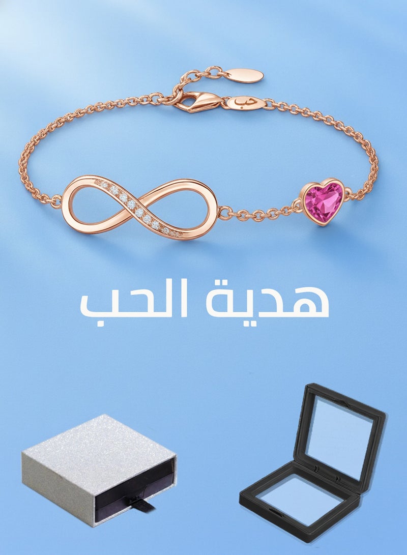 فوريكاسا سوار اللانهاية بحجر زركون على شكل قلب وردي داكن | مطلي بالنحاس بالذهب الوردي عيار 18 | قابل للتعديل 16+4 سم | علبة هدية مضادة للتشوه بلون أبيض نجومي - Image 1