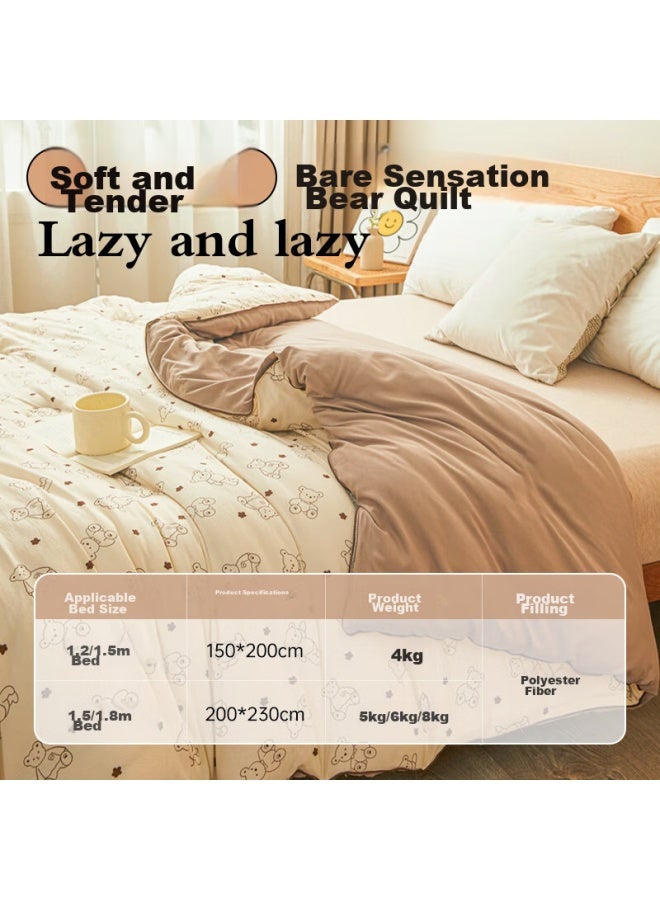 Muji Ultra-soft Antibacterial Fiber Comforter, Spring And Autumn Duvet, All-season Quilt, Dormitory Single Bedding, 4 Jin , 150*200cm, Little Bear Dean - Image 1