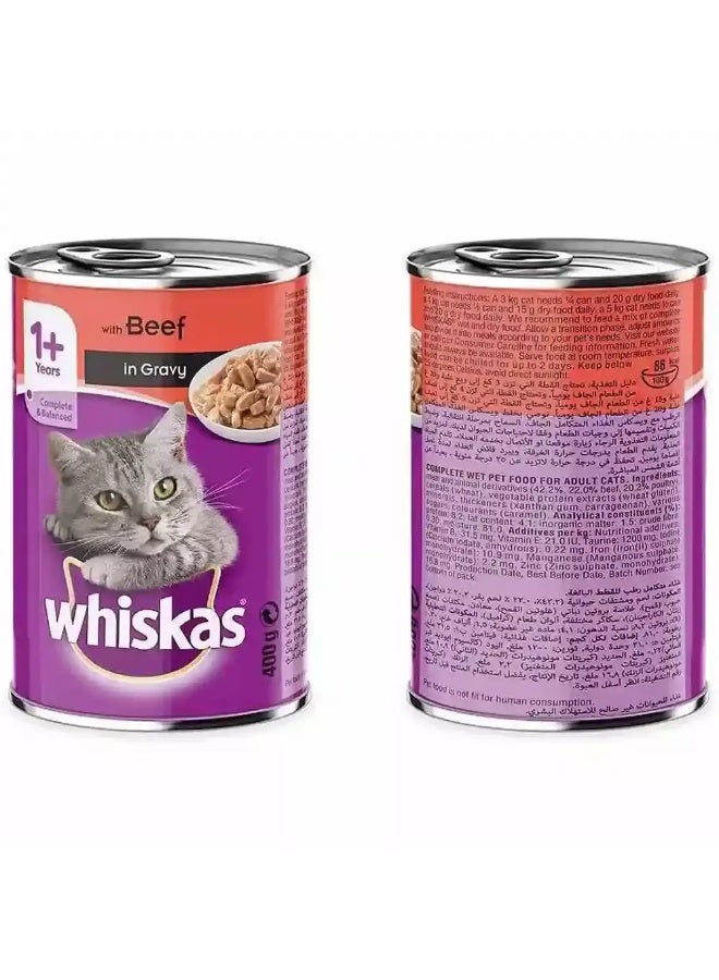 Whiskas Beef in Gravy Cat Food 400grm, Whiskas Cat Food - Image 2