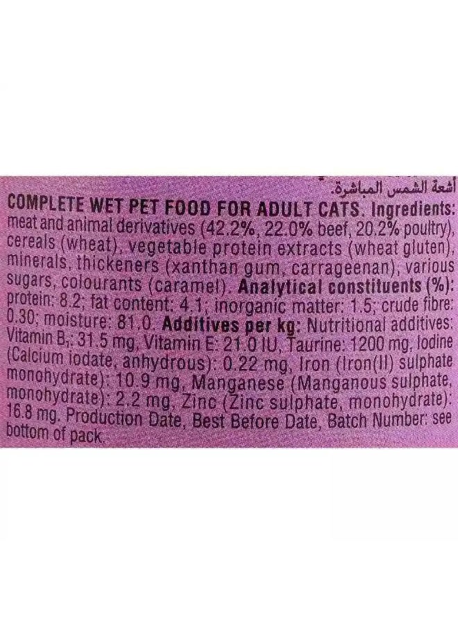 Whiskas Beef in Gravy Cat Food 400grm, Whiskas Cat Food - Image 3