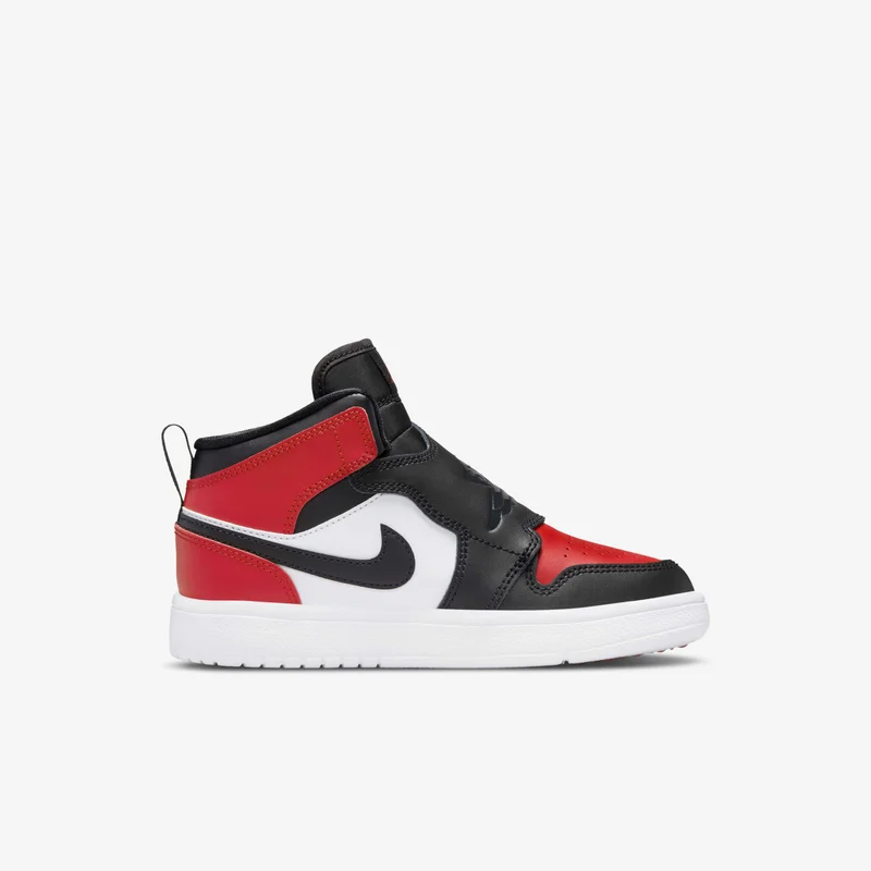 Jordan Kids' Sky 1 Shoes