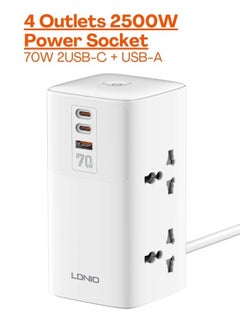 LDNIO Power Extension Cord, 4 Way Universal Outlets Lead, 2x 70W USB-C PD3.0, 1x 30W USB-A QC3.0, Desktop Station Plug Organizer Power Strip, Multi Socket Surge Protector, 2 Meter Cable  - Image 1