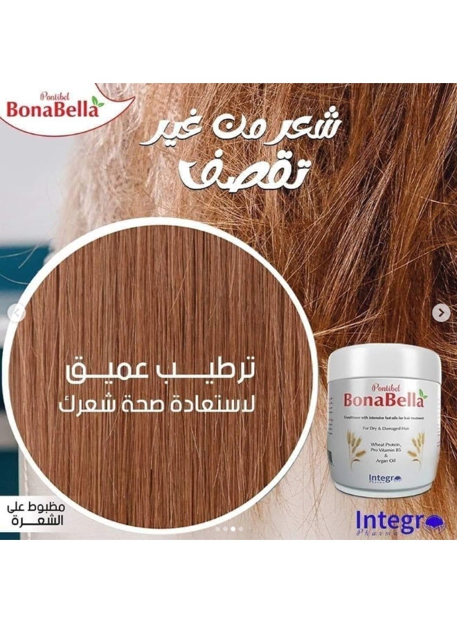 Bonabella Nourishing Hair Conditioner (250ml) - For Dry, Weak & Damaged Hair (Wheat Protein & Argan Oil) - Image 4