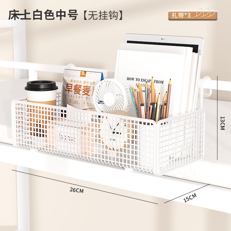 Bedside Storage Rack Bedside Hanging Basket College Students' Female Dormitory Upper Bunk Artifact Bed Storage Rack Dormitory Storage Good Things - Image 1