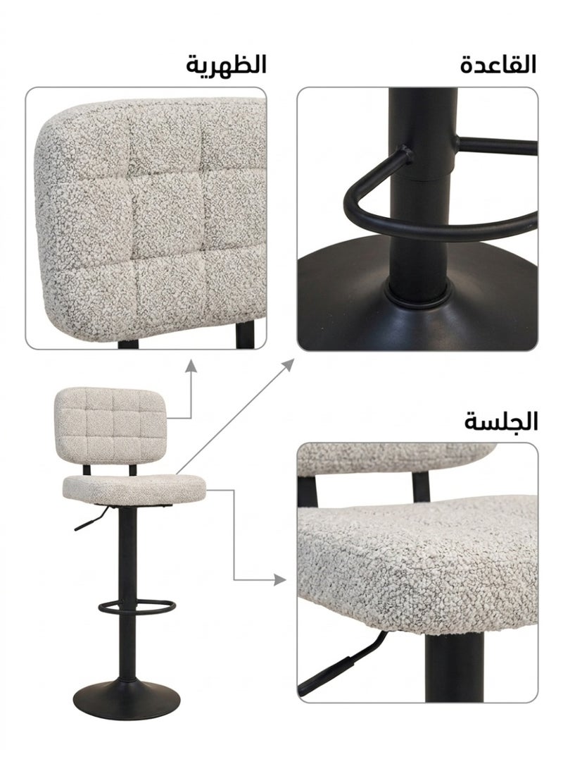 TarafCom Luxury modern "Buckle" bar stool set with adjustable swivel base - Image 3