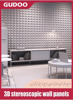GUDOO 12 Pcs 3D Wall Panel PVC Textured Wall Panels Decorative 30 x 30 cm Wall Tiles for Living Room Lobby Bedroom Office Hotel Interior Wall Decor Ceiling Bathroom  - Image 4